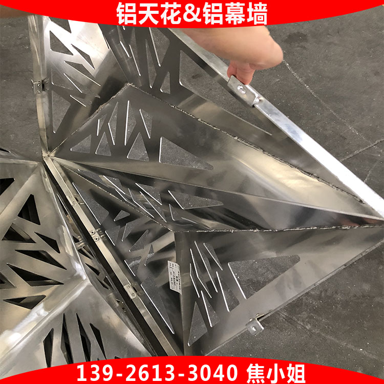 鏤空雕花鋁單板 激光雕刻鋁單板廠