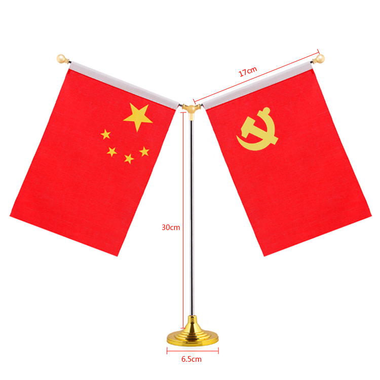Y型桌旗 桌旗架 辦公用品 桌旗座 桌旗尺寸 辦公桌旗