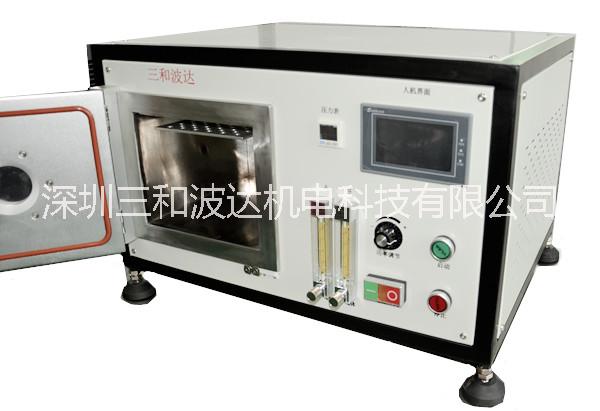 15L方形腔體真空等離子清洗機(jī) 不銹鋼低溫等離子清洗器 真空放電等離子輝光處理儀 全自動(dòng)等離子清洗器