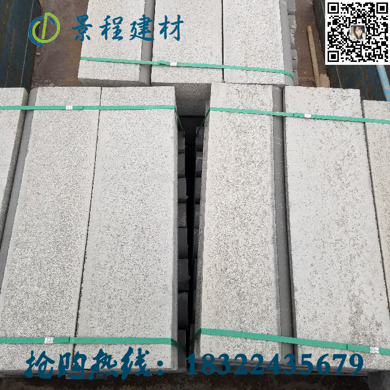 定制天津水泥井蓋預(yù)制廠 路沿石 路邊石 路側(cè)石 道牙子 路緣石