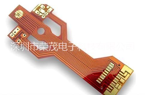 汽車燈FPC排線、剎車燈FPC