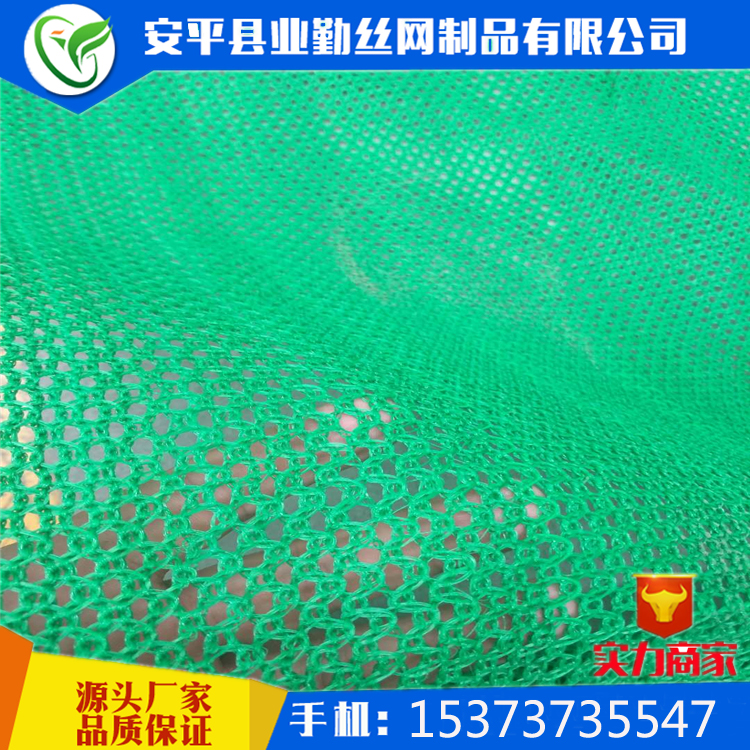 江蘇無(wú)錫柔性防風(fēng)抑塵網(wǎng) 港灣擋風(fēng)墻 蓋煤網(wǎng) PE聚酯材質(zhì)*惠