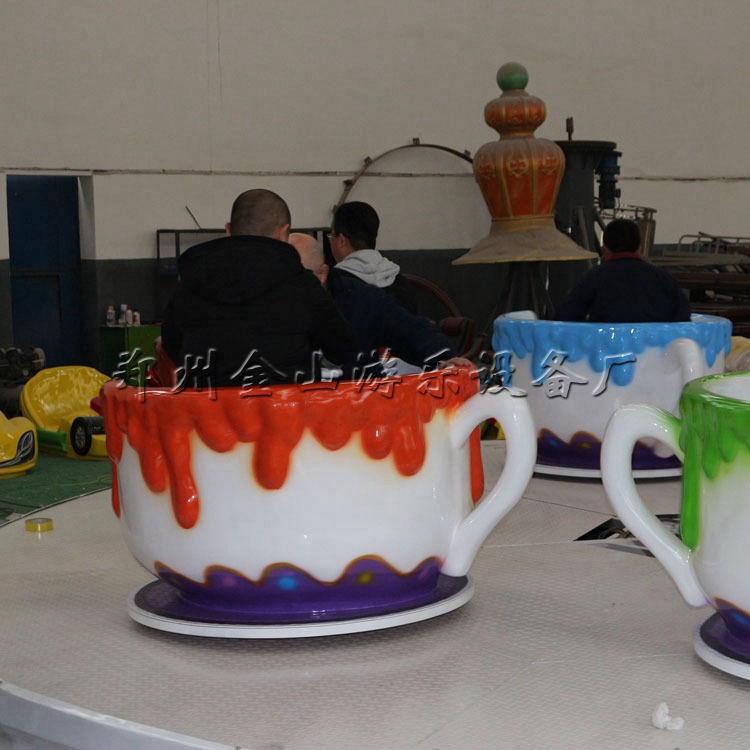 咖啡杯全套價格-咖啡杯游樂設施-咖啡杯