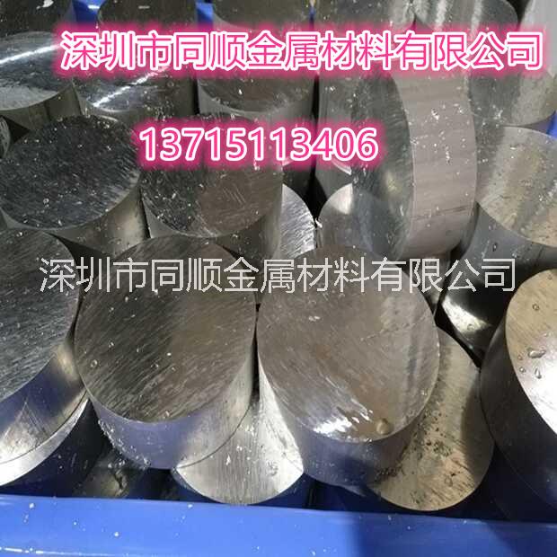 成都2A12精抽硬質(zhì)鋁棒 廣州6061實(shí)心鋁棒直徑3mm現(xiàn)貨 *鋁棒直徑4mm 5mm 6mm鋁棒陽(yáng)極氧化加工