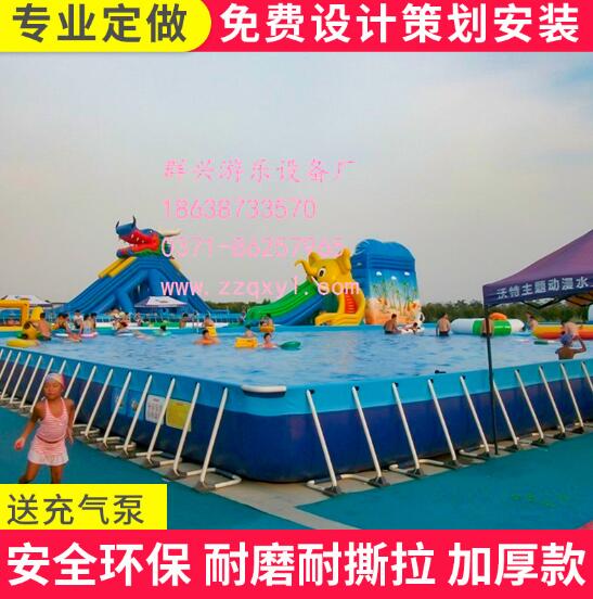 游樂場充氣水池池定制/充氣水池生產(chǎn)供應(yīng)商