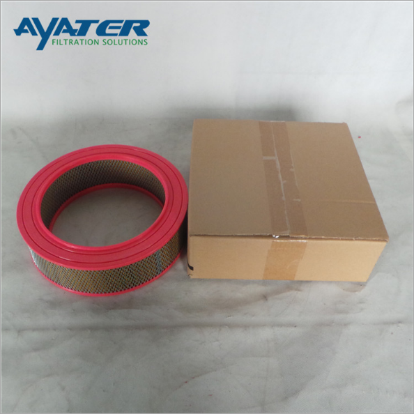 阿特拉斯空氣濾芯1503019000永磁變頻空壓機空濾耐熱