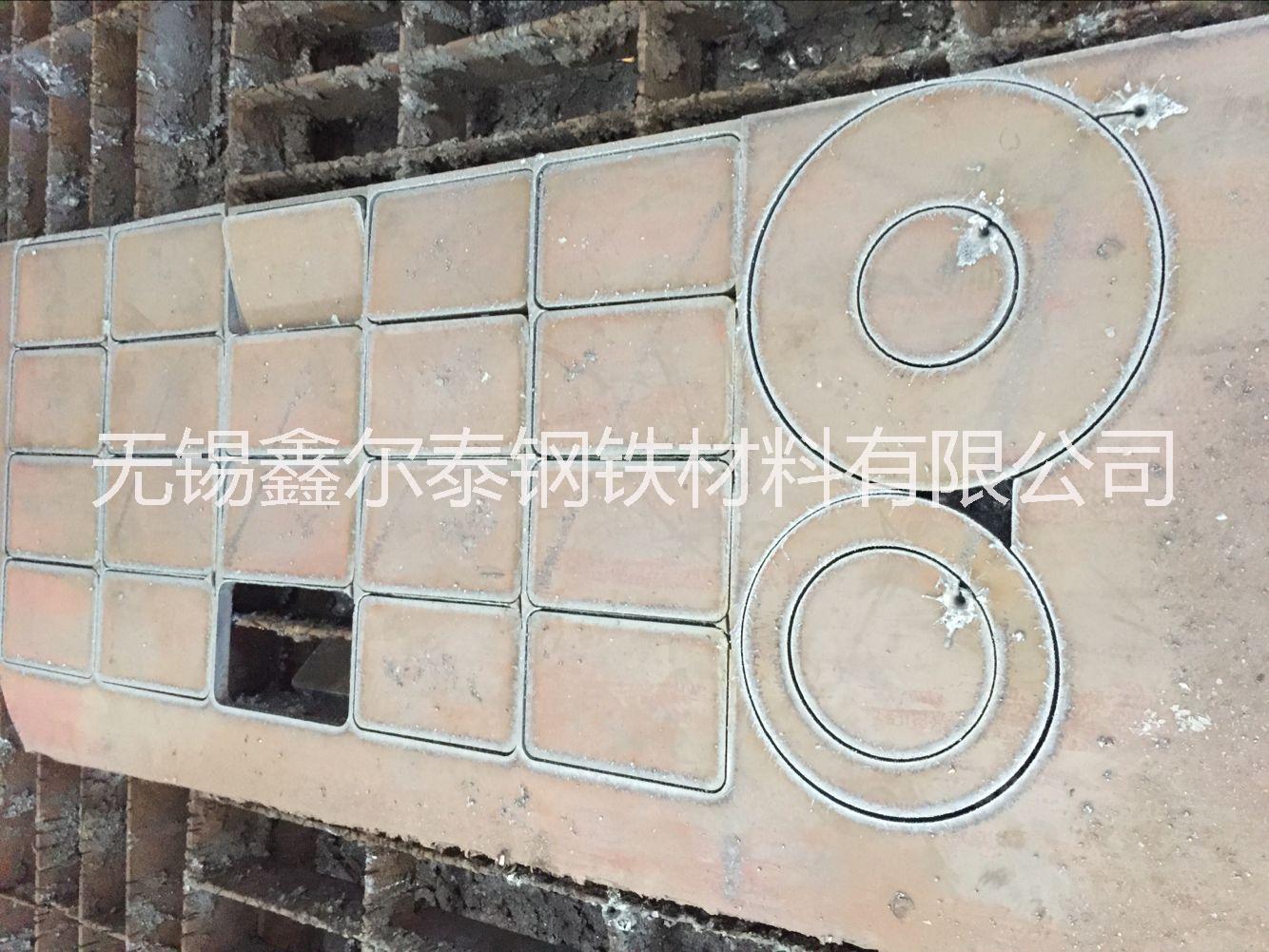 【嘉興S45C圖形件零割】