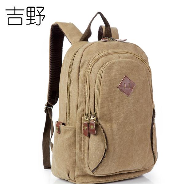 雙肩背包廠家定做雙肩背包多功能背包商務(wù)背包可加logo