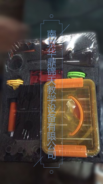 空氣實驗箱 物理實驗箱  空氣實驗箱 物理實驗箱 力與機械