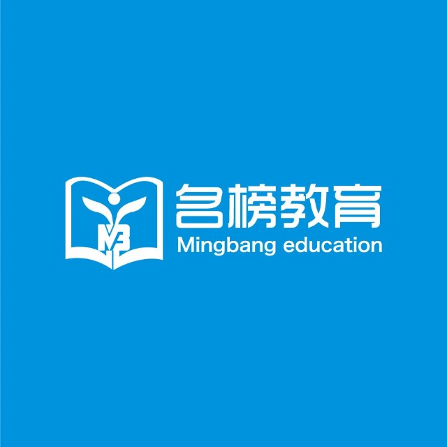 名榜教育為您推薦浸泡式菲律賓游學(xué)