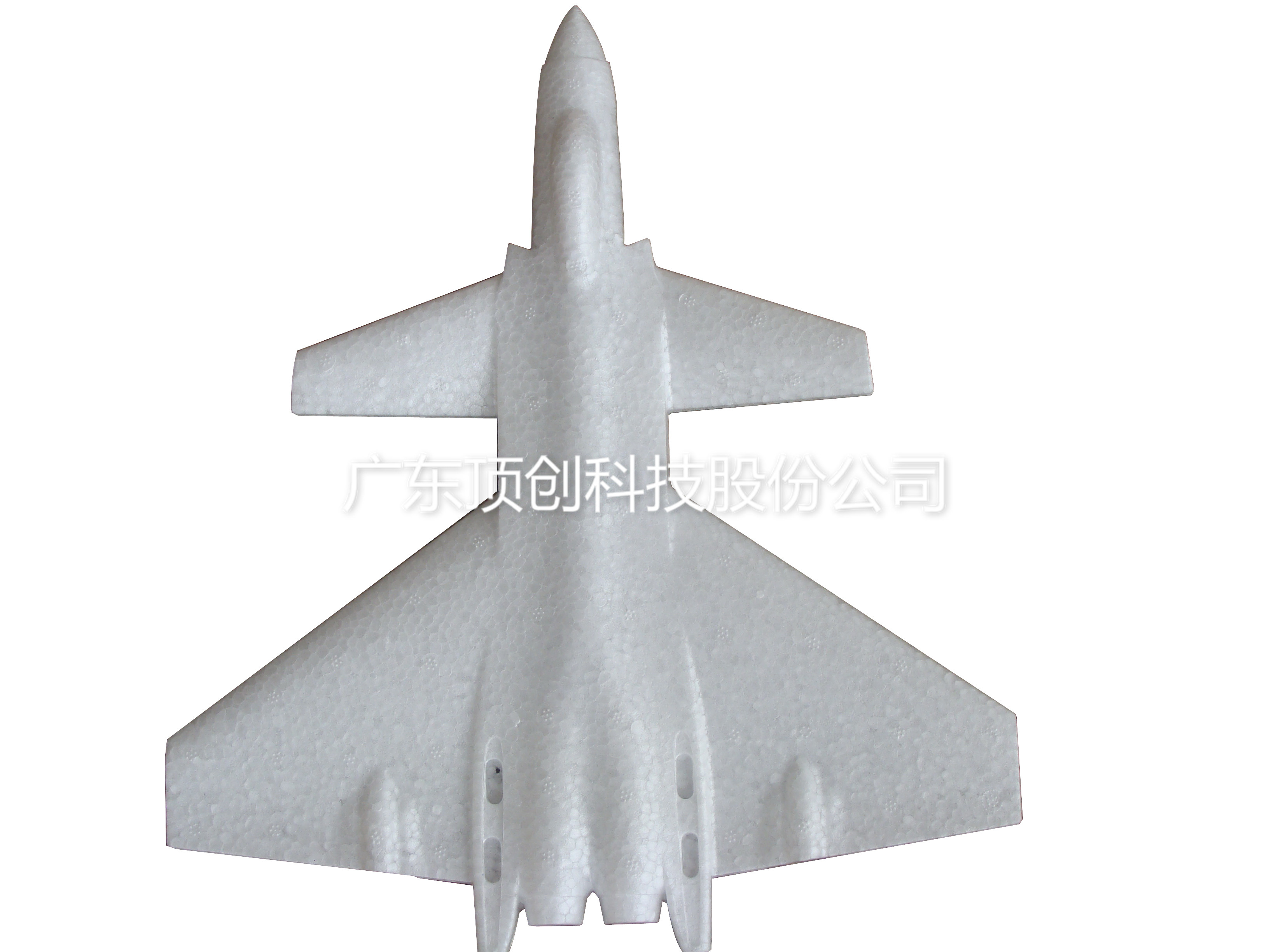 航空epp模型飛機(jī) epp模型飛機(jī) epp發(fā)泡板材 epp、epo航模飛機(jī)
