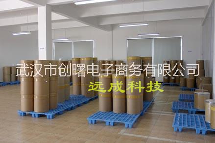 熱銷嚴格包裝 啤酒酵母粉