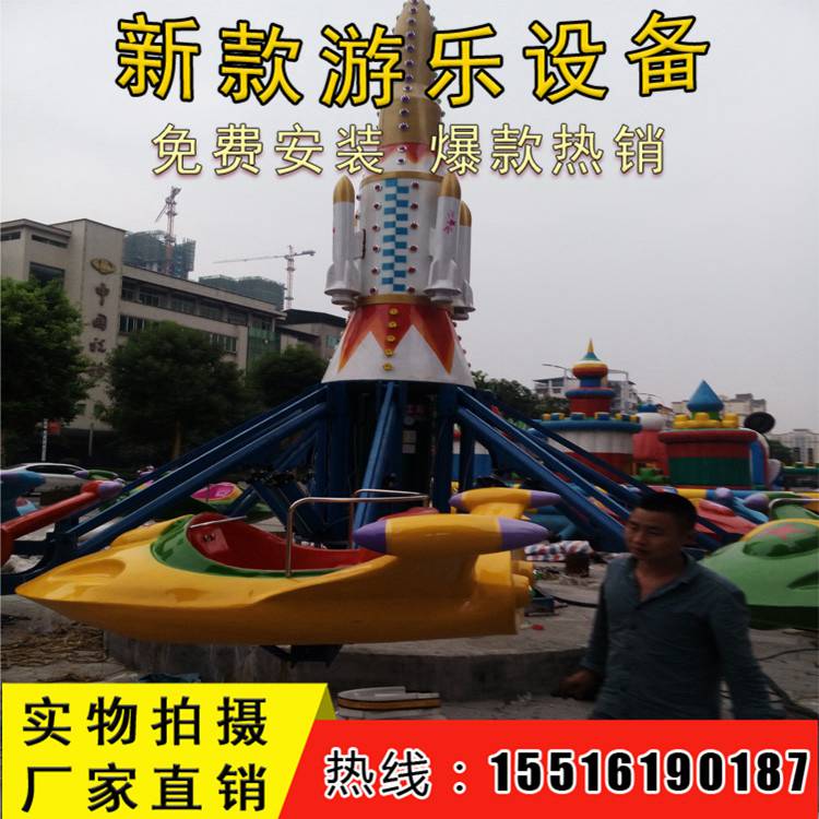 自控飛機(jī)全套價(jià)格-自控飛機(jī)圖片-自控飛機(jī)