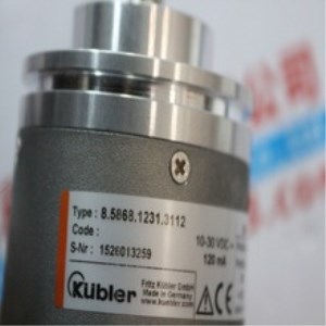 全新原裝KUBLRE庫伯勒編碼器