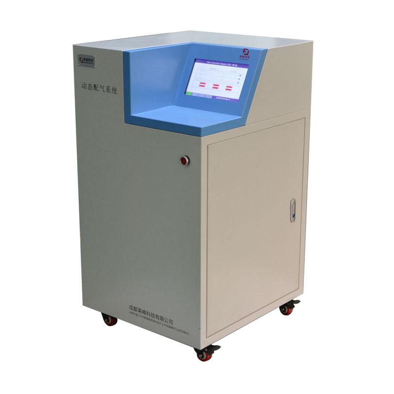 移動式動態(tài)配氣系統(tǒng) 混氣儀廠家 自帶氣源