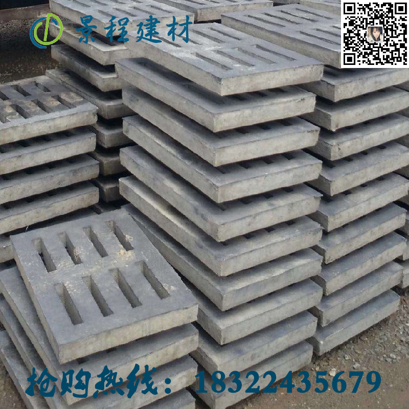 定制 天津鑄鐵排水溝纖維維井蓋路邊鋼釬510*390蓋板井水泥鋼筋混凝土井蓋