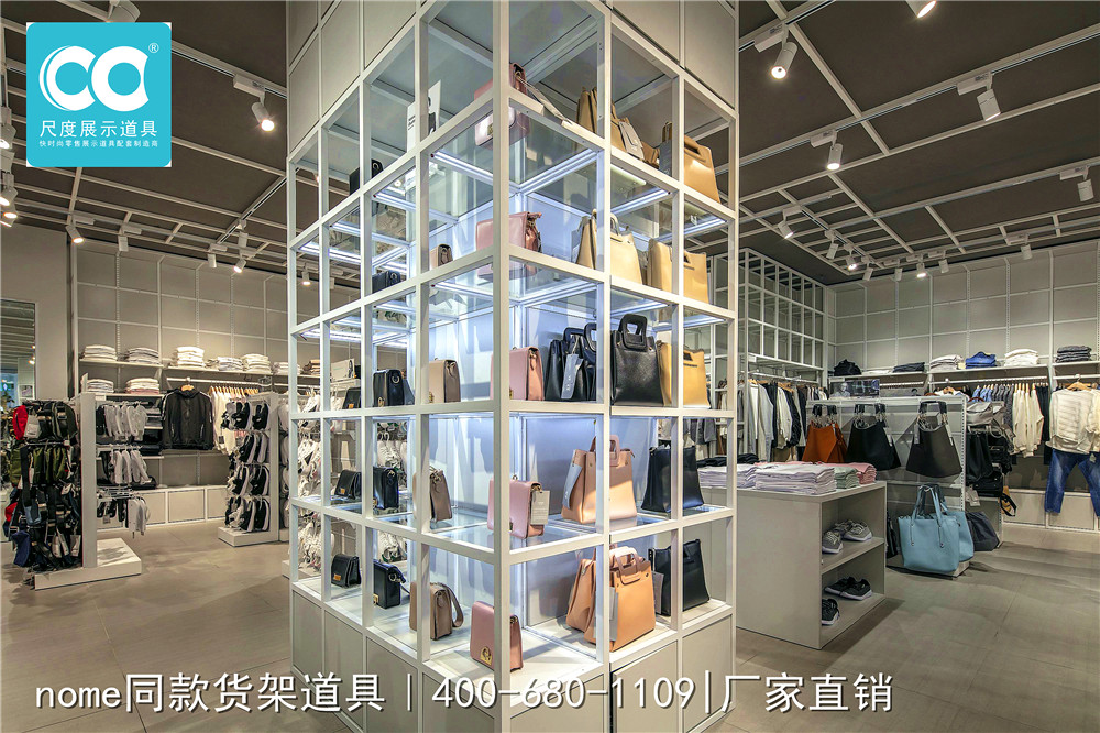 *店貨架爆款，nome貨架，伶俐貨架，戀惠優(yōu)品