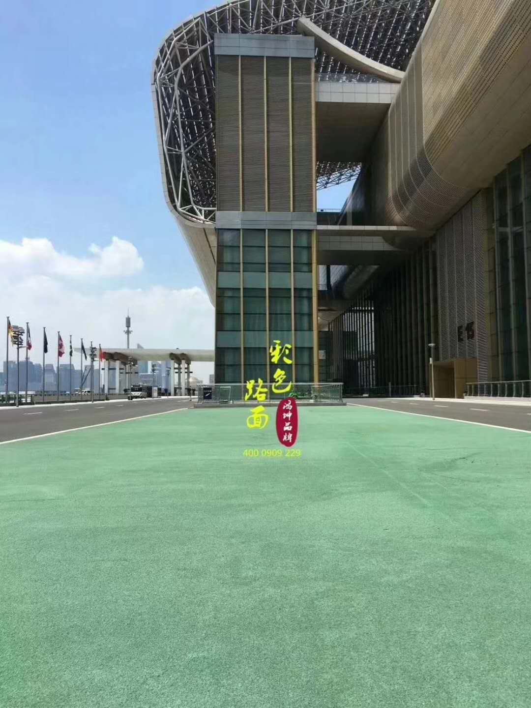 供應(yīng)公園景區(qū) 人行道 自行車道 非機(jī)動(dòng)車道都可以用水性彩色防滑路面