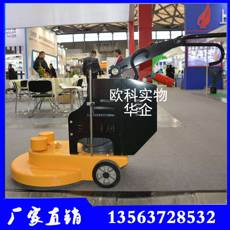 石材護(hù)理拋光機(jī)  地面鏡面拋光機(jī)