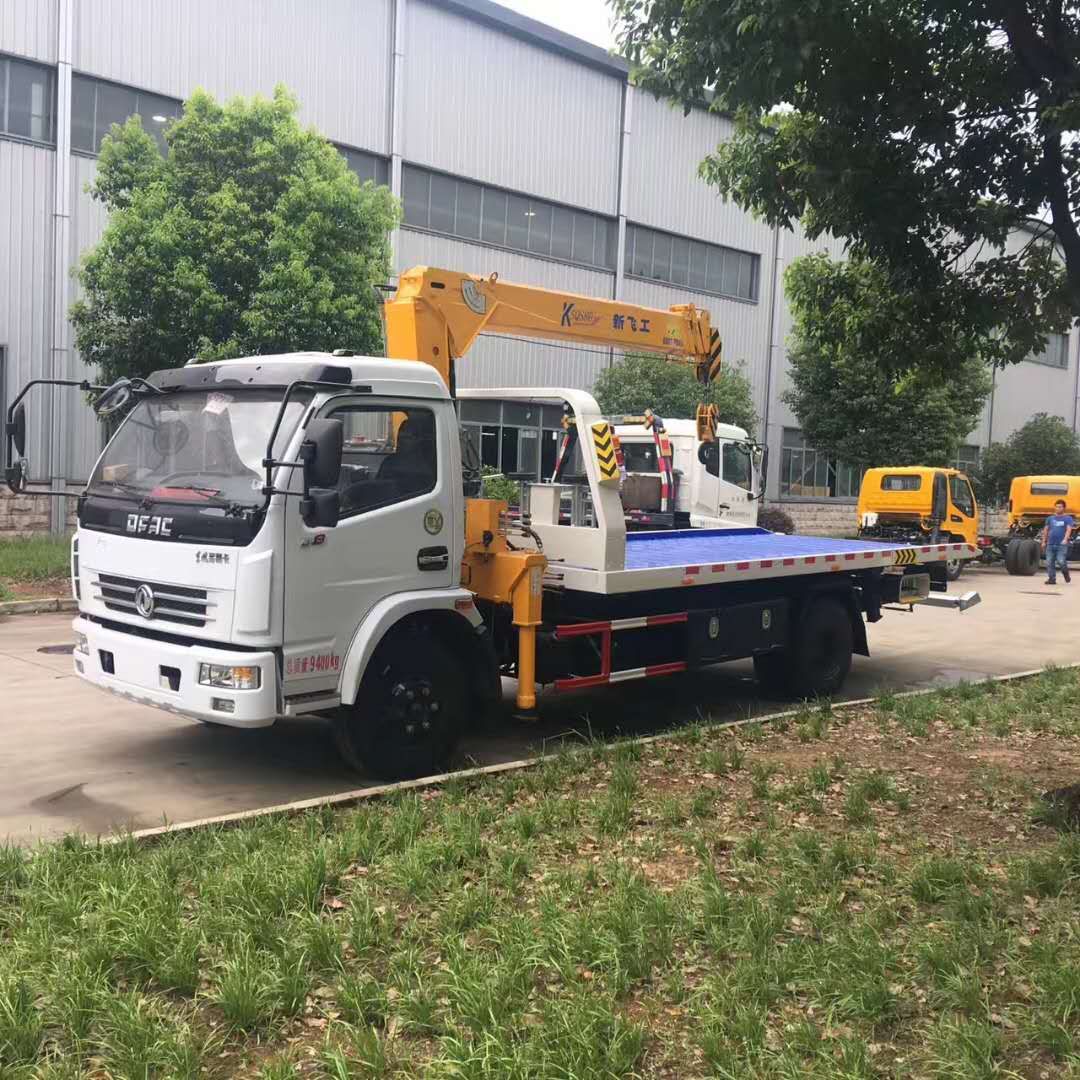 藍(lán)牌隨車吊東風(fēng)多利卡廠家  藍(lán)牌隨車吊東風(fēng)多利卡廠家   藍(lán)牌隨車吊東風(fēng)多利卡價格   藍(lán)牌隨車吊東風(fēng)多利卡供應(yīng)商