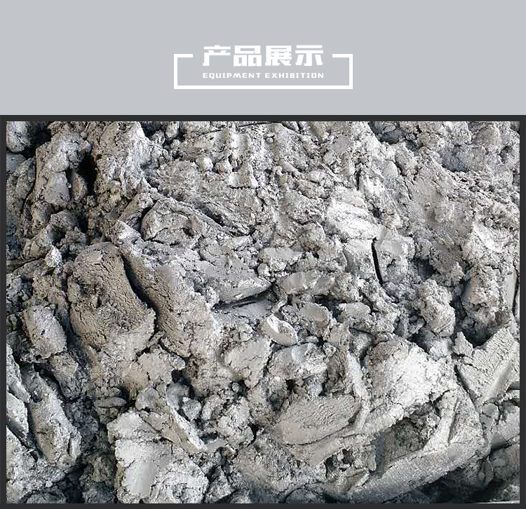 各種優(yōu)質(zhì)鋁銀漿、  水性涂料*鋁銀漿
