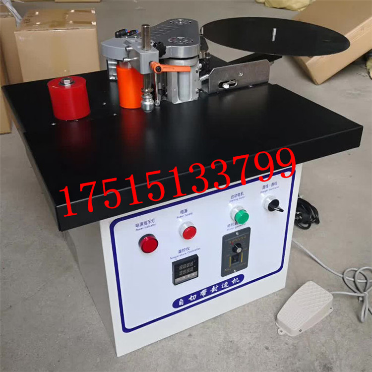家裝封邊機(jī)木工小型兩相電現(xiàn)場施工迷你封邊機(jī)