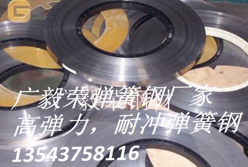 60Si2Mn彈簧鋼圓棒 彈簧鋼60Si2Mn 光亮彈簧鋼棒 冷拉彈簧鋼棒60Si2Mn