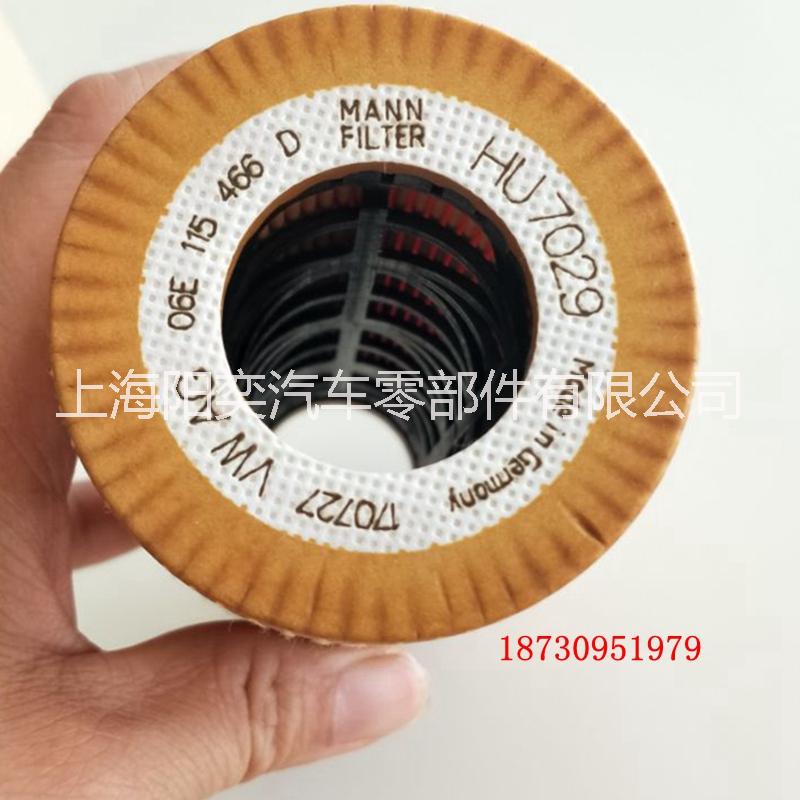 奧迪A6LA8LA7Q7A52.