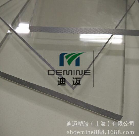 pc抗紫外線板報價 pc抗紫外線板批發(fā) pc抗紫外線板價格 上海pc抗紫外線板 pc抗紫外線板生產(chǎn)廠家