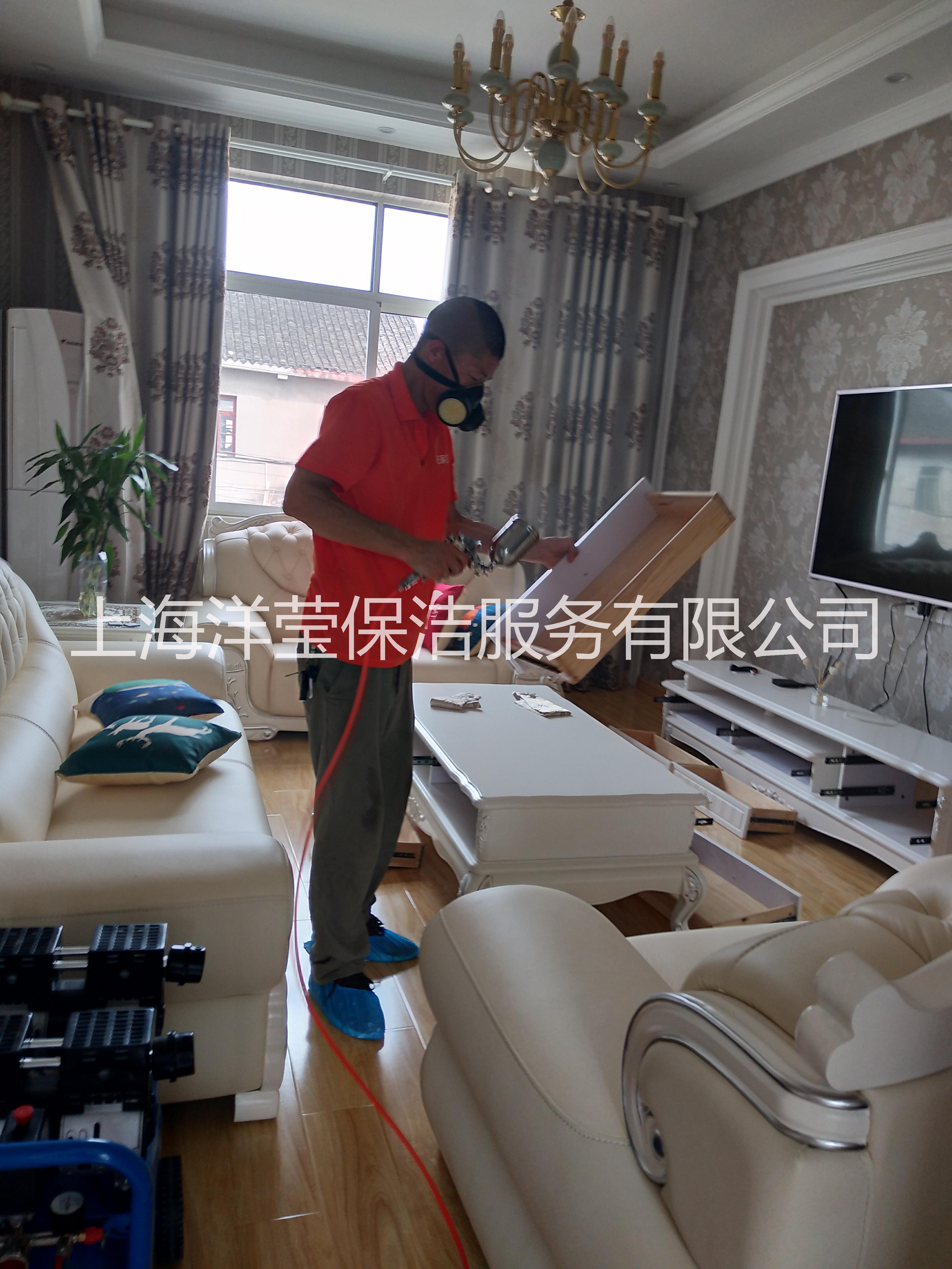 除甲醛價(jià)格  除甲醛公司   除甲醛電話021-59590669   除甲醛家政服務(wù)