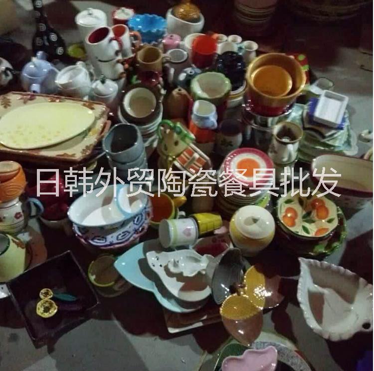 外貿(mào)陶瓷批發(fā)全國招商加盟 陶瓷餐具批發(fā)外貿(mào)陶瓷全國招商加盟