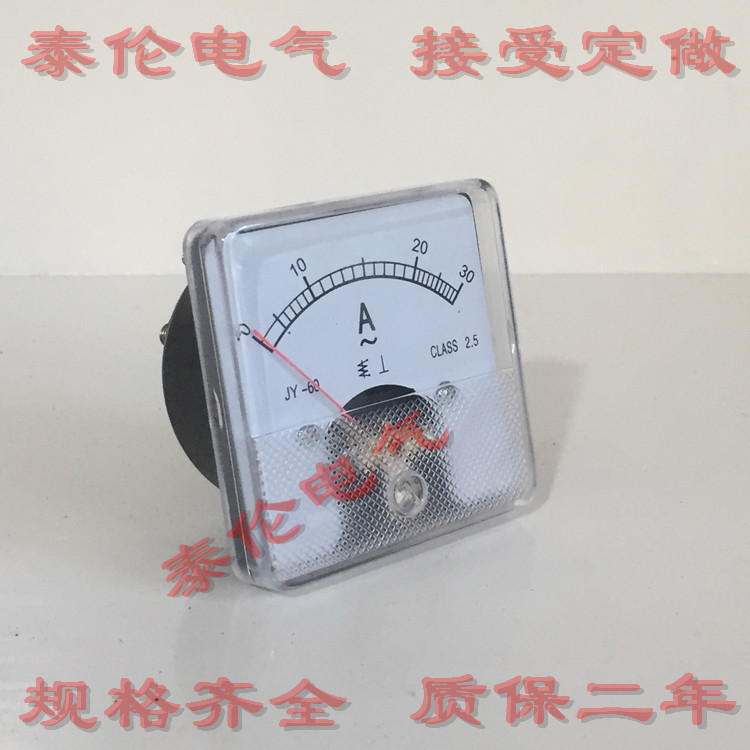 Q96-WTCZA三相功率表 電機(jī)瓦特表 100KW 380V