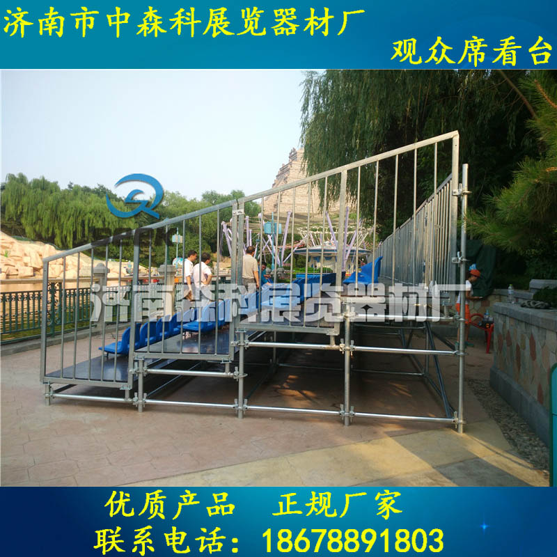 看臺拼裝舞臺觀眾席籃球比賽看臺