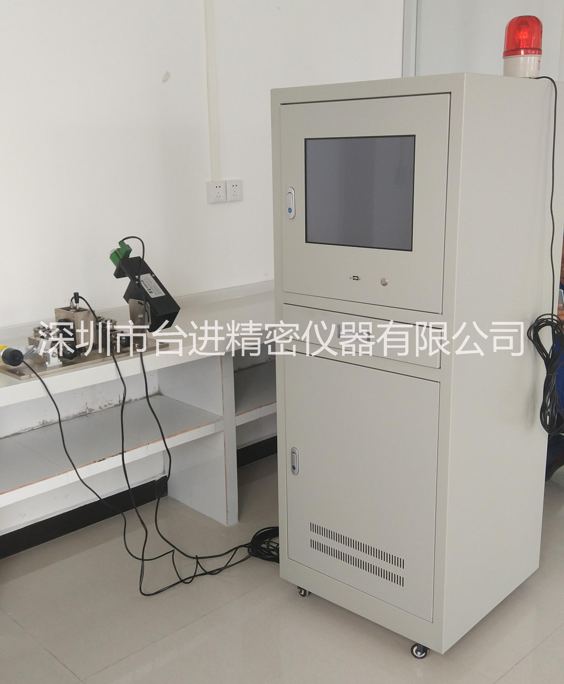 不銹鋼管渦流探傷儀廠家，深圳鋁管渦流探傷儀直銷商，深圳鋁管渦流探傷儀報價