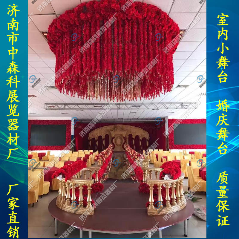 婚慶舞臺小舞臺活動拼裝舞臺濟(jì)南