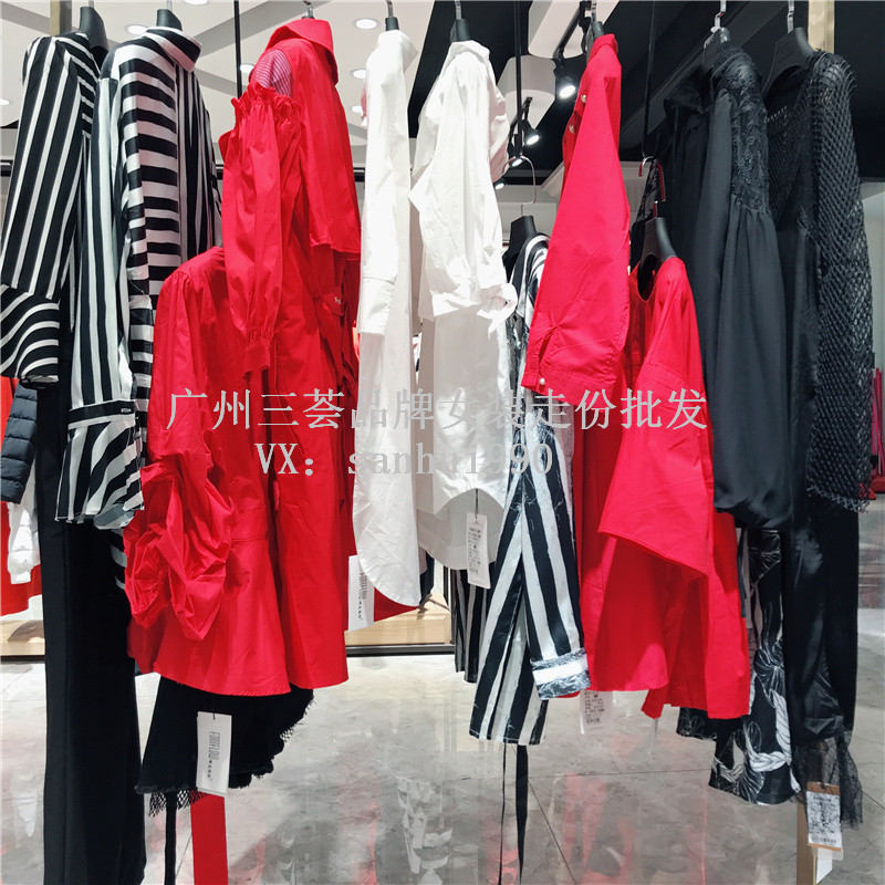 東莞*潮牌蜂后國(guó)際18春秋裝品牌女裝折扣走份批發(fā)實(shí)體店貨源供應(yīng)