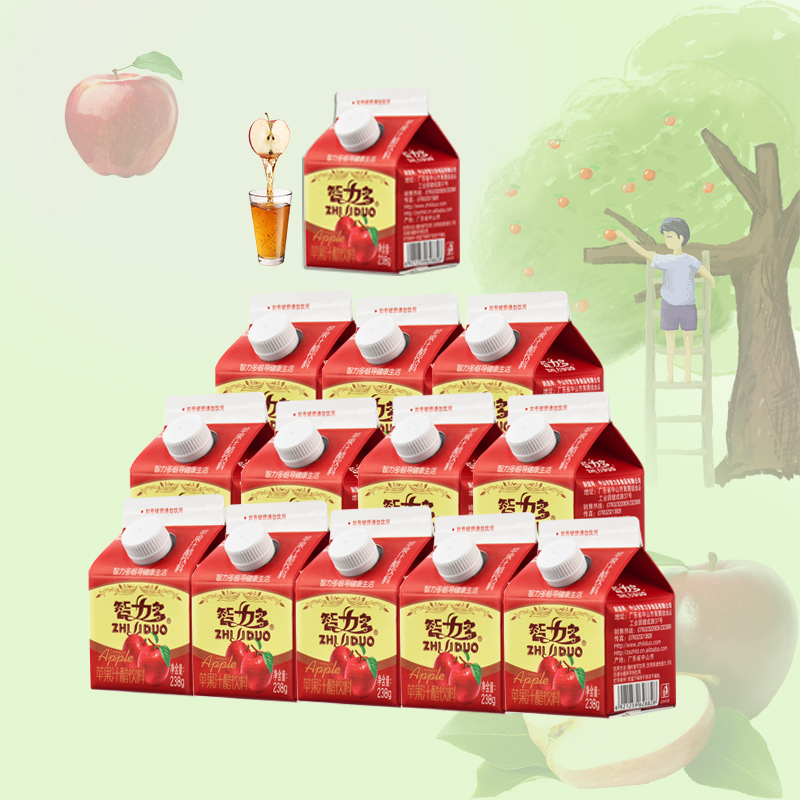 智力多238G蘋飲品批發(fā)代理采購(gòu)蘋果汁料代理采購(gòu)蘋果醋飲料|蘋果醋飲料廠家直銷蘋果醋飲品 238G蘋果醋