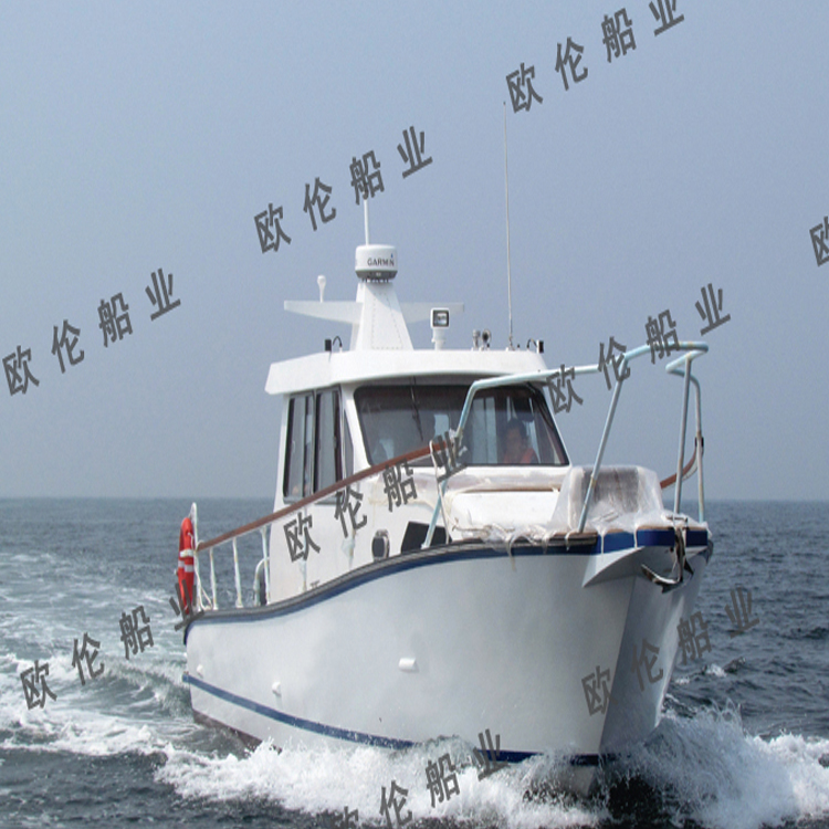 【釣魚(yú)艇廠家】歐倫11米鋁合金高速釣魚(yú)艇