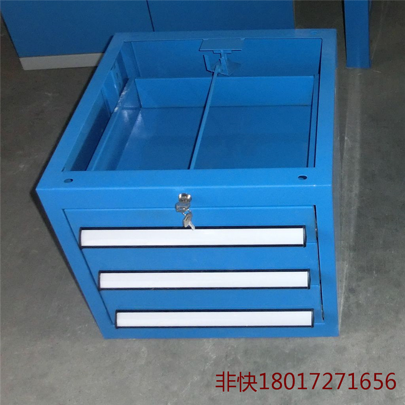 上海非快廠家直銷抽屜式工具箱3單滑軌抽屜工具箱、雙滑軌抽屜工具箱 上海非快廠家直銷抽屜式工具箱