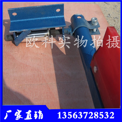皮帶輸送機(jī)刮料器 輸煤皮帶刮板式清掃器