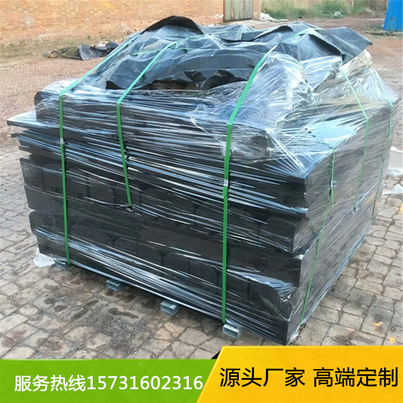 廠家直銷球磨機橡膠襯板 濕法磨 脫硫機 加氣塊球磨機橡膠襯板