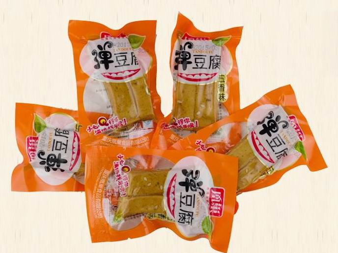 供應(yīng)豆腐干袋、魚豆腐袋、彈豆腐袋等高溫鋁箔豆制品蒸煮袋