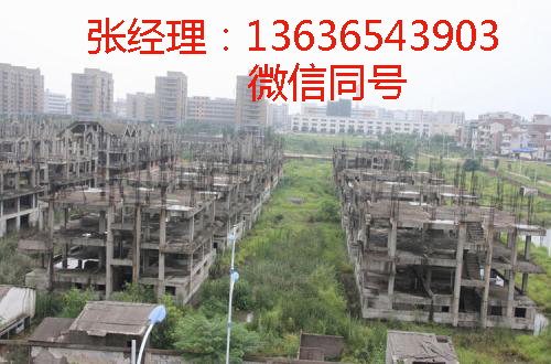 鎮(zhèn)江房屋質(zhì)量檢測鑒定