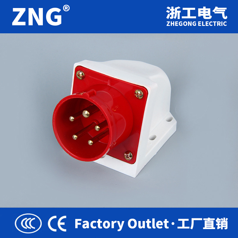 浙工電氣明裝器具輸入插座32a5p三相五線380V5芯32a工業(yè)反插座
