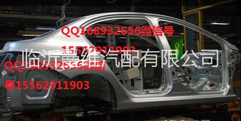 雪鐵龍c3xr車殼 雪鐵龍c3xr拆車車殼 雪鐵龍c4l拆車車殼 雪鐵龍c5拆車車殼  雪鐵龍c6拆車車殼