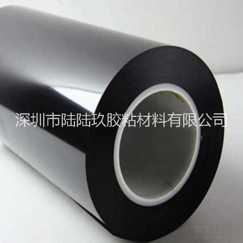 廠家直銷 PET保護(hù)膜PE保護(hù)膜