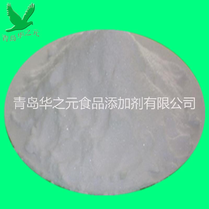 批發(fā)供應優(yōu)質食品級赤蘚糖醇甜味劑含量99%
