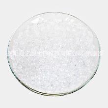 肉桂酸甲酯 原料 現(xiàn)貨 行情