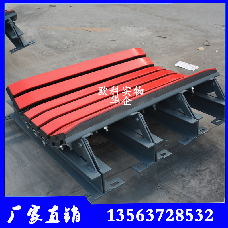 礦用皮帶機(jī)緩沖滑槽 皮帶機(jī)緩沖托