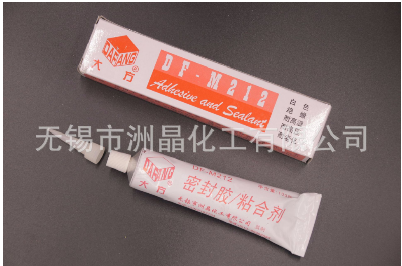 廠家生產(chǎn) 電子防水密封膠 金屬密封膠 太陽能用粘合劑 批發(fā)銷售